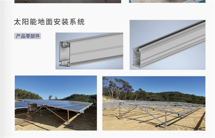 product-700-451 product-700-451