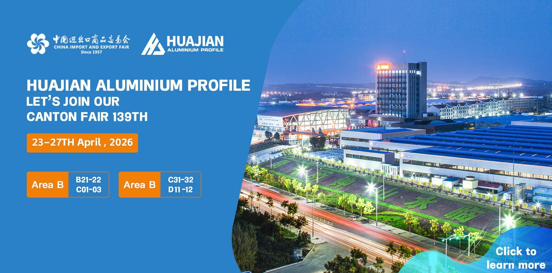 Huajian Aluminium Group